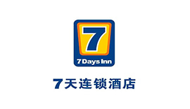 七天连锁酒店