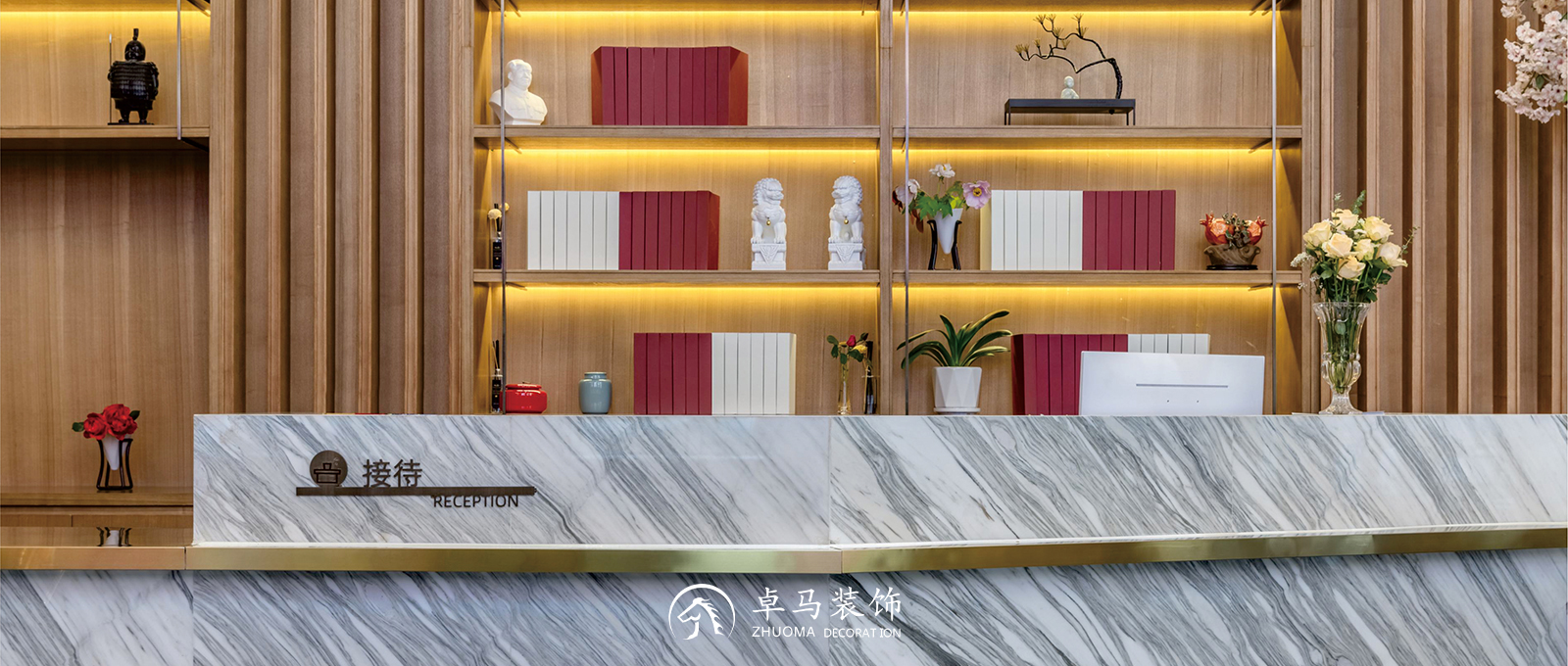越秀费思特婚纱店
