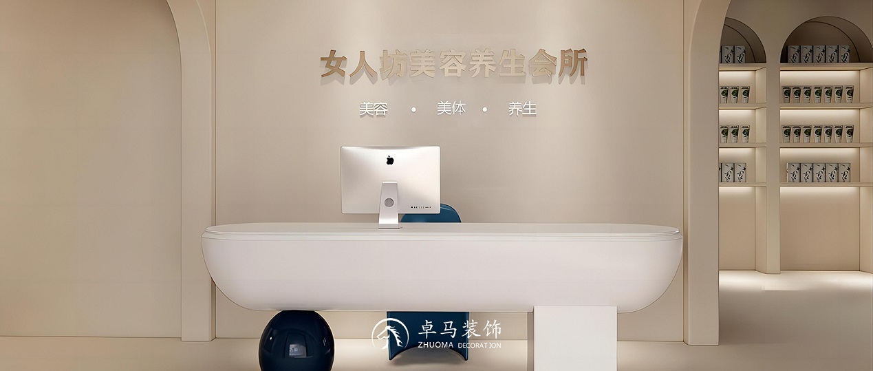 美容院装修，如何做到既实用又美观？