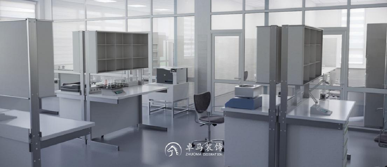 实验室装修设计：打造科学研究的基石