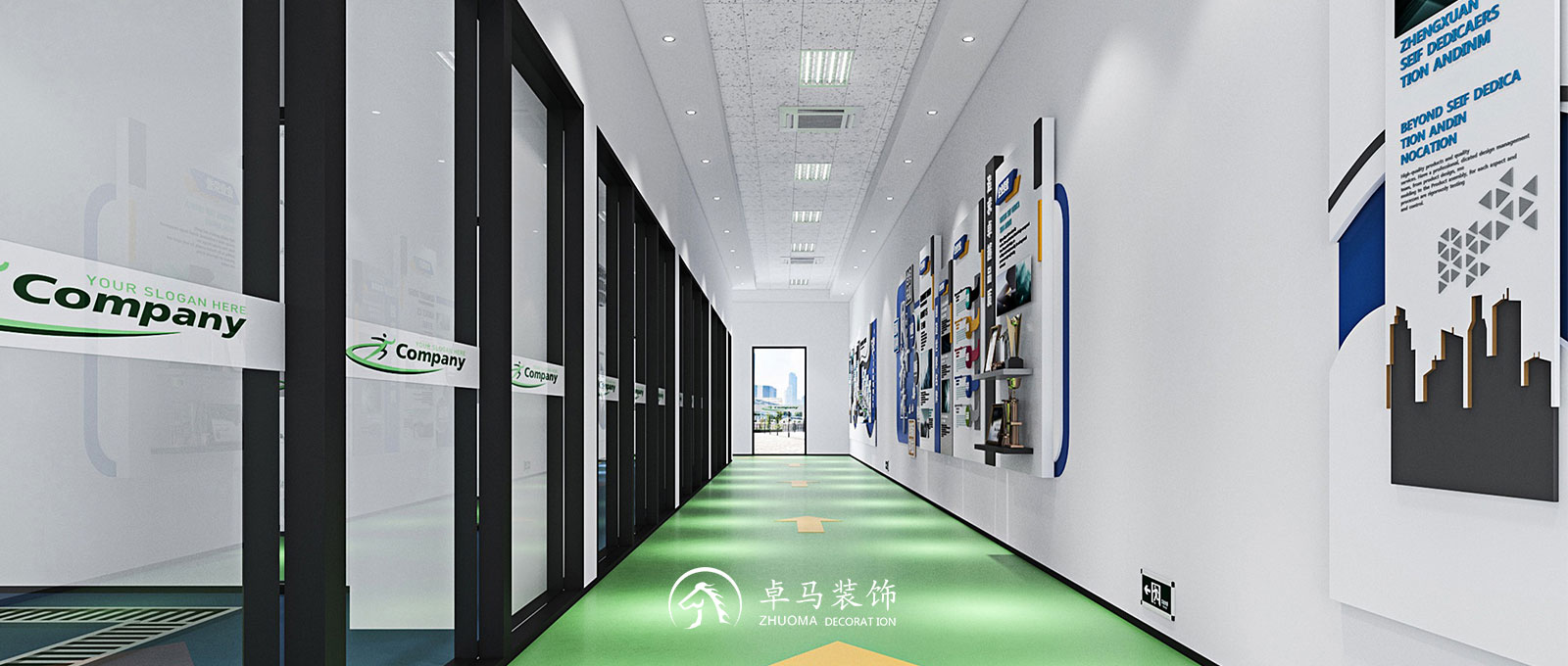 菲丝蔓雅护肤生产中心